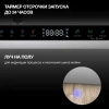 Посудомоечная машина встраив. Hyundai HBD 665 2100Вт полноразмерная нержавеющая сталь инвертер