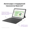 Планшет Huawei MatePad 11.5S Tagore-W09 9000WL (2.48) 8C RAM8Gb ROM256Gb 11.5" IPS 2800x1840 HarmonyOS 4.2 фиолетовый 13Mpix 8Mpix BT WiFi 8800mAh