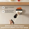 Пылесос моющий Dreame Trouver K30 Mix 300Вт белый