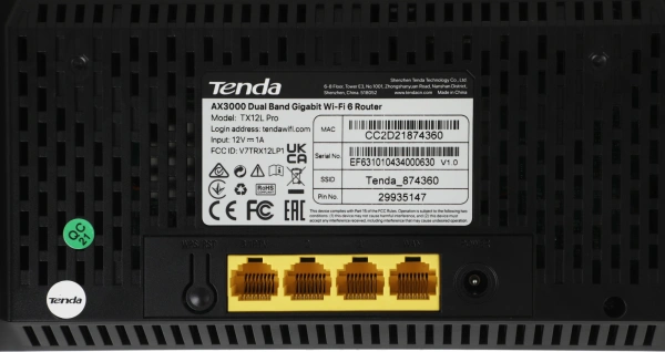 Роутер беспроводной Tenda TX12L Pro AX3000 10/100/1000BASE-TX черный