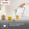 Чайник электрический Tefal BJ551B10 1.5л. белый (корпус: стекло)