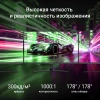 Монитор Digma 27" Progress 27P504F черный IPS LED 16:9 HDMI M/M матовая 300cd 178гр/178гр 1920x1080 100Hz G-Sync FreeSync VGA DP FHD 3.85кг