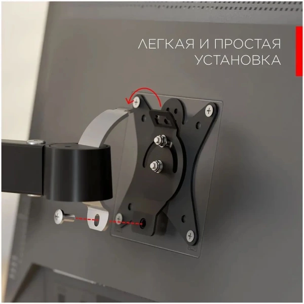 Кронштейн для мониторов Holder MDS-M101-B черный 13"-32" макс.8кг настольный поворот и наклон верт.перемещ.