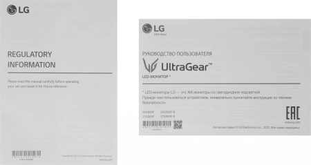 Монитор LG 27" UltraGear 27GS60F-B черный IPS LED 16:9 HDMI матовая 300cd 178гр/178гр 1920x1080 180Hz DP FHD 5.8кг
