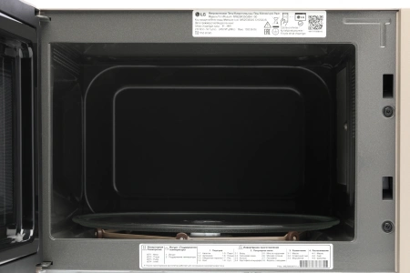 Микроволновая Печь LG MW25R35GISH 25л. 1000Вт бежевый/черный