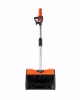 Снегоуборщик электр. Patriot SnowLine PE 2341 UES 0.5кВт