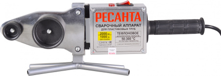 Сварочный аппарат для пластиковых труб Ресанта АСПТ-2000К раструбная 2кВт (кейс в комплекте)