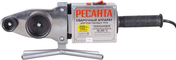 Сварочный аппарат для пластиковых труб Ресанта АСПТ-2000К раструбная 2кВт (кейс в комплекте)