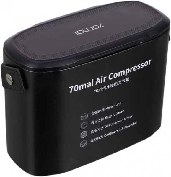 Автомобильный компрессор 70Mai Air Compressor 32л/мин