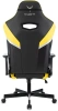 Кресло игровое Knight Thunder 5X черный/желтый эко.кожа крестов. металл