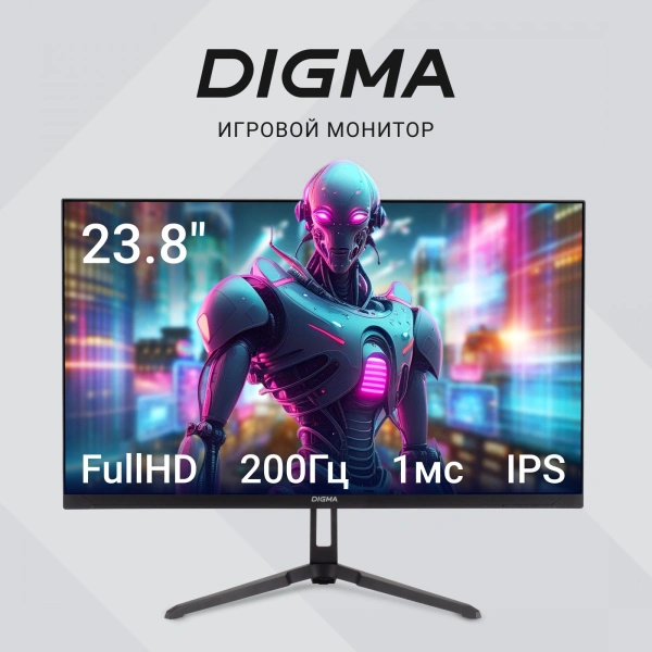 Монитор Digma 23.8" Overdrive 24P410F черный IPS LED 2ms 16:9 HDMI матовая 300cd 178гр/178гр 1920x1080 200Hz G-Sync FreeSync DP FHD USB 2.8кг