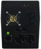 Источник бесперебойного питания Бастион SKAT-UPS 1500/900 900Вт 1500ВА черный