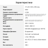 Экшн-камера Digma DiCam 810 серый