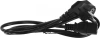Термопот Vitek VT-7101 4.2л. 730Вт черный/серебристый