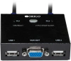 Переключатель KVM Origo OKVM221 (OKVM221/A1A)