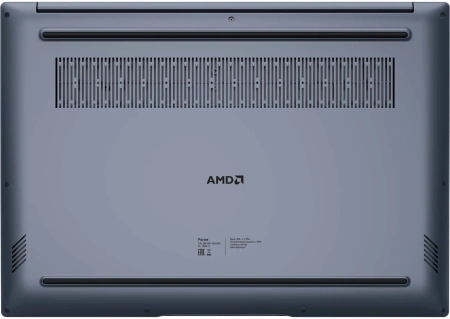Ноутбук Digma Pro Pactos Ryzen 7 7730U/16Gb/SSD512Gb/16"/IPS/FHD/W11Pro/dk.grey/6060mAh