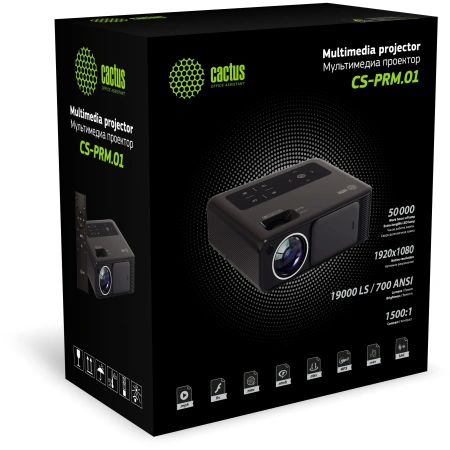 Проектор Cactus CS-PRM.01WT.Full HD LCD 700Lm ANSI (1920x1080) 2500:1 ресурс лампы:50000часов 2xUSB typeA 2xHDMI 1.8кг