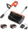 Снегоуборщик электр. Patriot SnowLine PE 2342 UES 0.5кВт