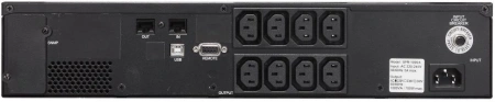 Источник бесперебойного питания Powercom Smart King Pro+ SPR-1000 LCD 800Вт 1000ВА черный