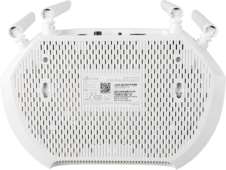 Точка доступа TP-Link TL-WA1201 AC1200 10/100/1000BASE-TX белый