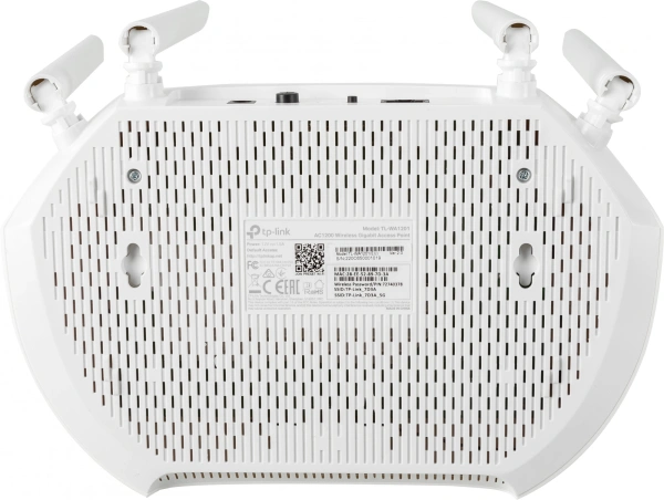 Точка доступа TP-Link TL-WA1201 AC1200 10/100/1000BASE-TX белый