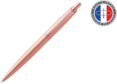 Ручка шариков. Parker Jotter Monochrome XL SE20 (CW2122755) роз.зол.мат. M син. черн. подар.кор.