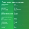 Накопитель SSD Digma PCIe 4.0 x4 512GB DGSM4512GP21T Meta P21 M.2 2280