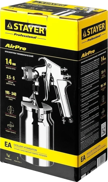 Краскораспылитель Stayer Professional 06477-1.4 340л/мин соп.:1.4мм бак:1л серебристый