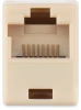 Коннектор Buro (BU-SOCKRJ45-C6) кат.6 RJ45