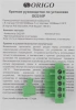 Коммутатор Origo OI2210P/185W OI2210P/185W/A1A 8x1Гбит/с 2SFP 8PoE 185W неуправляемый