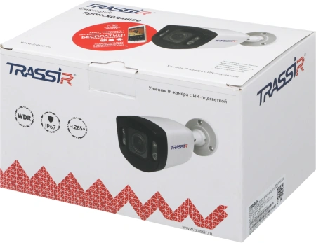 Камера видеонаблюдения IP Trassir TR-D4B6 2.7-13.5мм цв. корп.:белый
