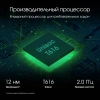Планшет Digma Pro Eclipse T616 (2.0) 8C RAM8Gb ROM256Gb 11" In-Cell 1920x1200 4G 2Sim Android 14 голубой 20Mpix 8Mpix BT WiFi microSD 1Tb 8000mAh