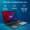 Ноутбук IRU Tactio 15PHC Ryzen 5 7430U 16Gb SSD512Gb AMD Radeon Graphics AMD Graphics 15.6" IPS FHD (1920x1080) Windows 11 Pro Multi Language black WiFi BT Cam (2046012)