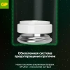 Батарея GP Ultra Plus Alkaline 15AUPA21-2CRSB4 AA (4шт) блистер