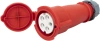 Блок распределения питания Powercom PDU-32AVMS24-18C3-6C9-3P верт.размещ. 18xC13 6xC19 с сетевым мониторингом 3x32A EN 60309 2м