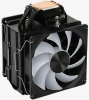 Устройство охлаждения(кулер) Aerocool Rime 4 Dual ARGB PWM 4P Soc-AM5/AM4/1151/1200/2066/1700 4-pin