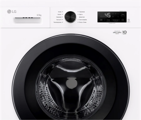 Стиральная машина LG F2Y1WS6W класс: A загр.фронтальная макс.:6.5кг белый инвертер