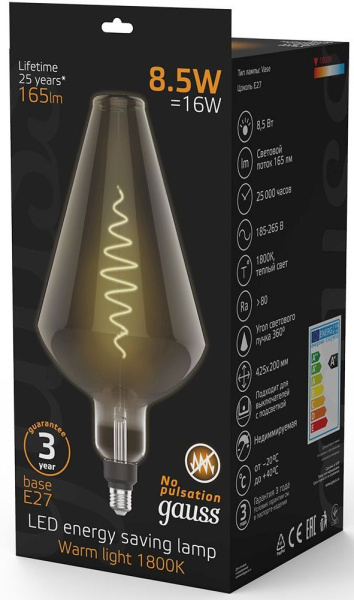 Лампа филам. Gauss Filament Vase 8.5Вт цок.:E27 свеча 220B 1800K св.свеч.бел.теп. (упак.:1шт) (180802005)