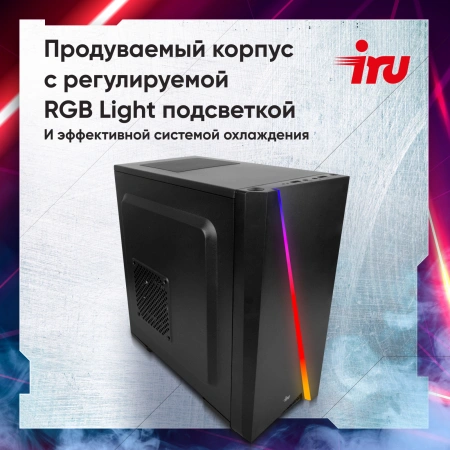 ПК IRU Game 310H6GE MT i5 12400F/16Gb/SSD512Gb RTX3050 8Gb/DOS/черный