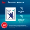 Ноутбук IRU Tactio 14ALH Core i5 1235U 16Gb SSD512Gb Intel Iris Xe graphics 14" IPS FHD (1920x1080) Windows 11 Professional Multi Language 64 grey WiFi BT Cam 4000mAh (2059068)