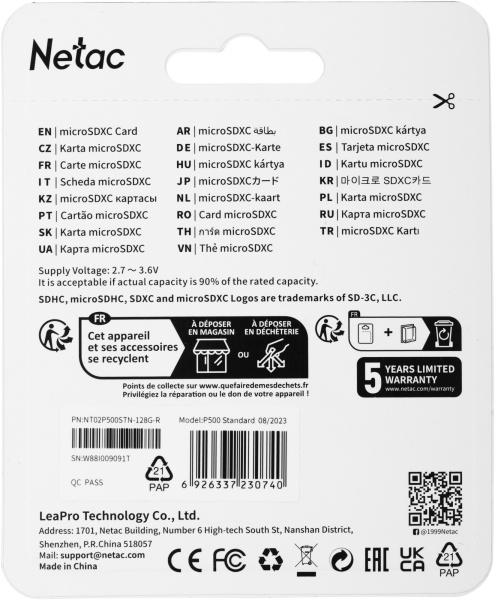 Флеш карта microSDXC 128Gb Class10 Netac NT02P500STN-128G-R P500 + adapter