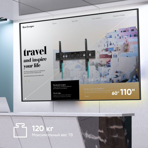 Кронштейн для телевизора Onkron UT12 черный 60"-110" макс.120кг настенный наклон