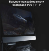 Роутер беспроводной Mercusys AC12 AC1200 10/100BASE-TX черный