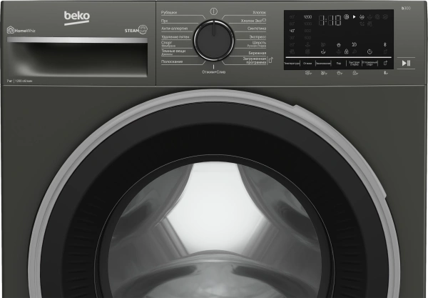 Стиральная машина Beko Beyond B3WFR572AB класс: A загр.фронтальная макс.:7кг антрацит