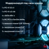 ПК IRU 310SC MT i5 12400/8Gb/SSD256Gb UHDG 730/W11Pro/черный
