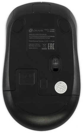 Мышь Оклик 310MW черный/синий оптическая 3200dpi беспров. USB для ноутбука 4but (1869090)
