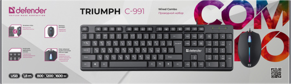 Клавиатура + мышь Defender Triumph C-991 клав:черный мышь:черный/красный USB Multimedia (45991)