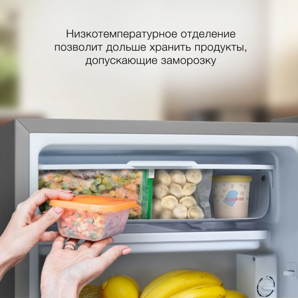 Холодильник Hyundai CO1003 серебристый (однокамерный)