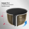 Мультиварка Red Solution RMC-M291 5л 860Вт черный/серый