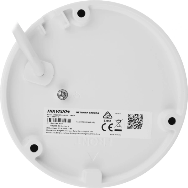 Камера видеонаблюдения IP Hikvision DS-2CD2143G2-IU(2.8mm) 2.8-2.8мм цветная корп.:белый